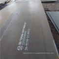 NM500 AR500 Wear-Resistant Steel Plate